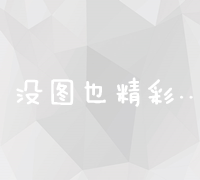 2023年度网络营销公司综合实力排名榜单解析